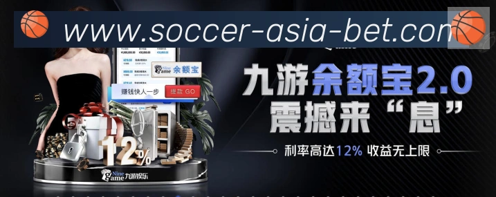 美加墨世界杯投注官方网站APP 体育赛事宣传图