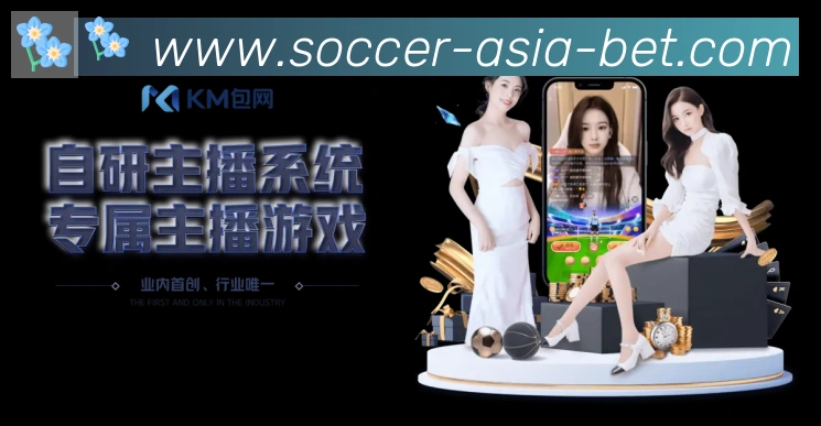 美加墨世界杯投注官方网站荣誉